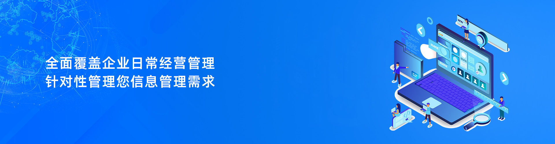 华体会体育-华体会体育·(中国)官方网站