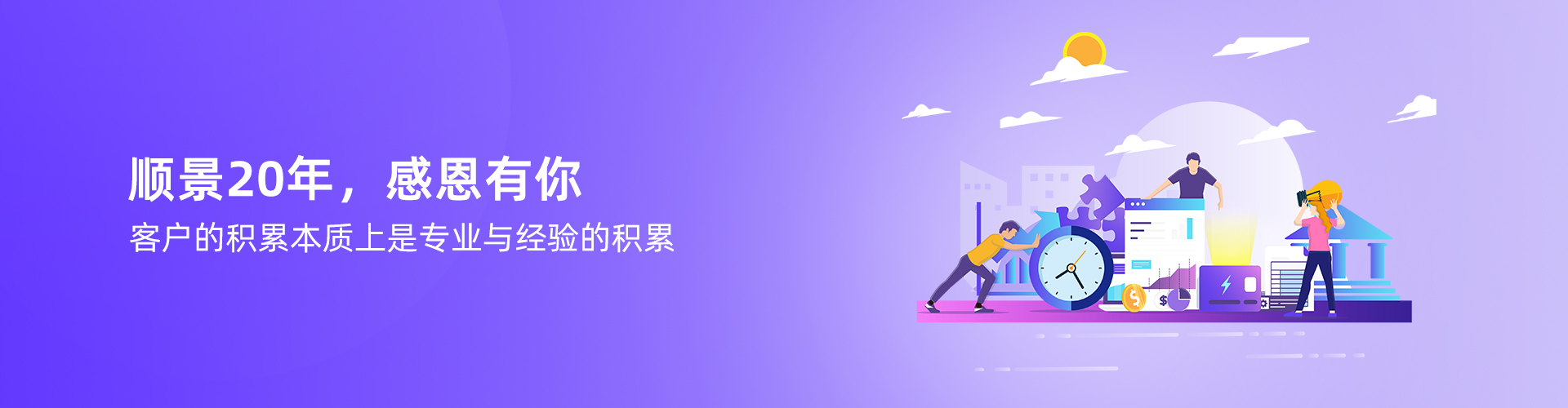 华体会体育-华体会体育·(中国)官方网站