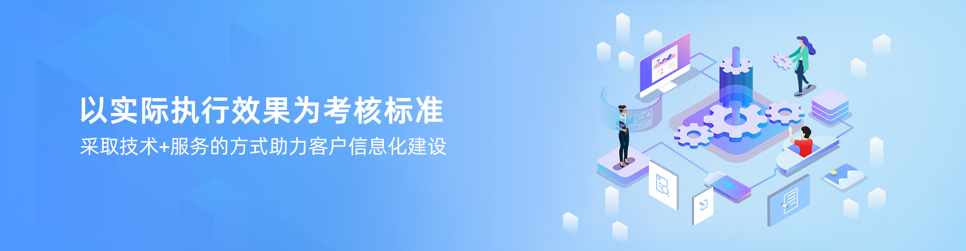 华体会体育-华体会体育·(中国)官方网站
