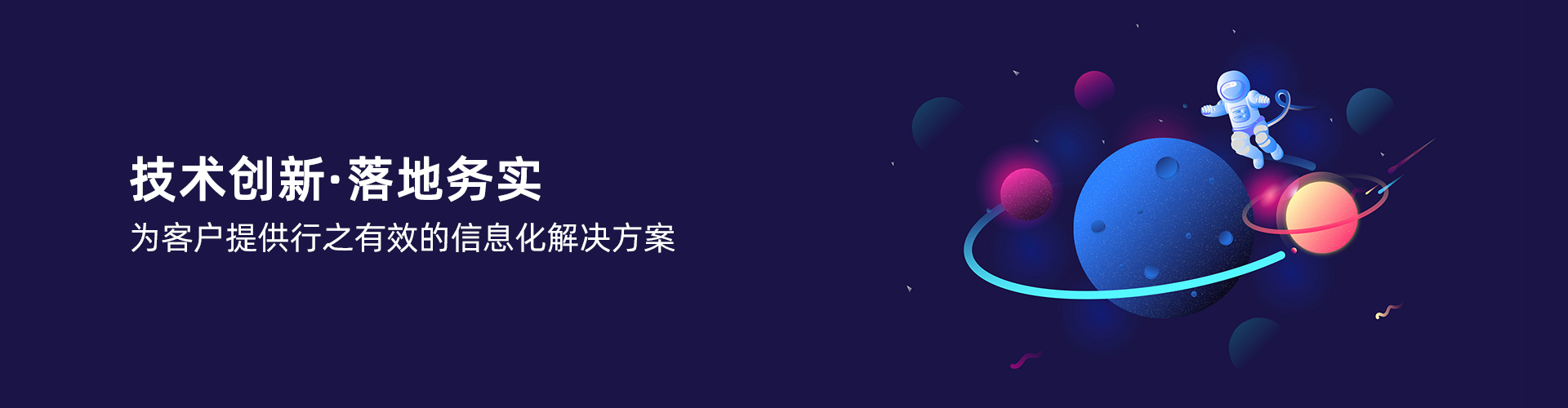 华体会体育-华体会体育·(中国)官方网站
