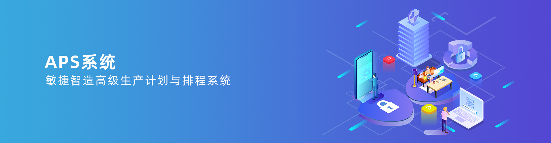 华体会体育-华体会体育·(中国)官方网站